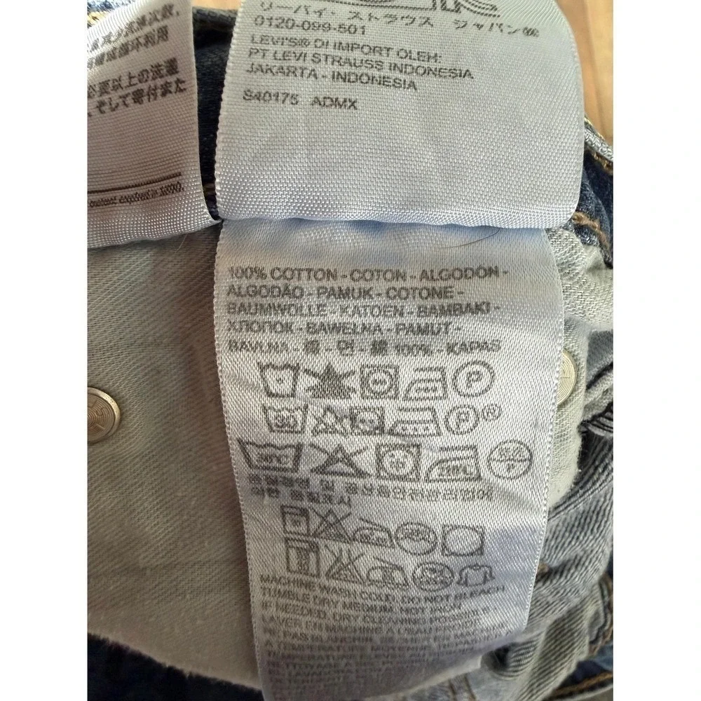 Levi's 511 Slim Fit Jeans Mens 30x32 Blue Denim Casual Classic Cotton Faded